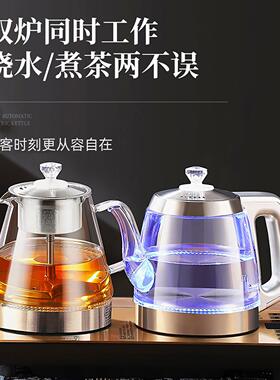 2026新款煮泡茶台烧水壶一体机全自动上水电热水壶智能抽水嵌入式