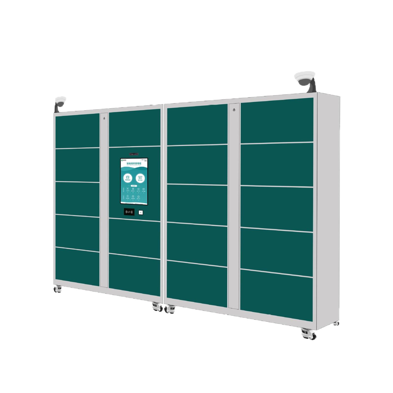 Office supplies cabinet, corporate employee consumables, office supplies, rfid smart self-service distribution storage machine