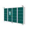 Office supplies cabinet, corporate employee consumables, office supplies, rfid smart self-service distribution storage machine