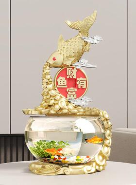熊鱼缸摆件店铺前台收银台橱鱼缸窗桌面客厅装饰品乔迁之喜礼品
