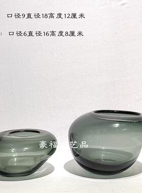 现代创意灰色玻璃花瓶简约手工玻璃家居摆洽谈桌插花装饰