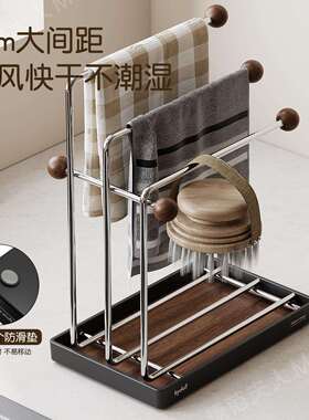 厨房抹布沥水架多功能不锈钢置物架家用台面洗碗布海绵收纳挂架子