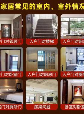 大门对楼梯化解入户门对上下楼梯口电梯卧室中国结挂饰葫芦五帝钱