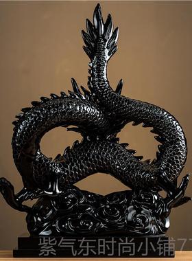 高档生意兴隆黑龙摆件大号盘龙年生办室招摆设店铺公开业乔肖迁礼