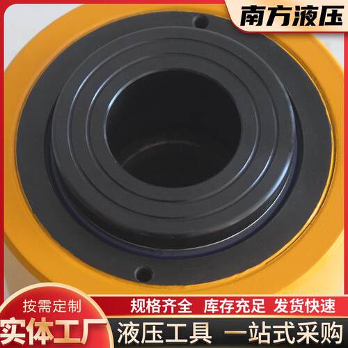 【空心顶】厂家供应双作用空心千斤顶大吨位分离式空心油缸穿心顶 - 图2