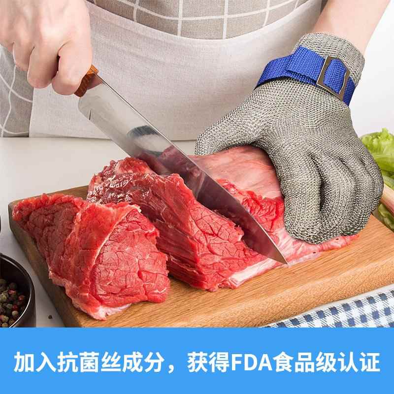 防割手套5级防割伤五指厨房杀鱼钢丝手套劳保手套子防刺干活防切 - 图0