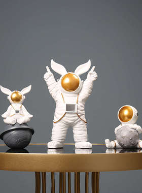 创意装饰摆件客厅家居饰品酒柜电视柜现代轻奢工艺品办公王金