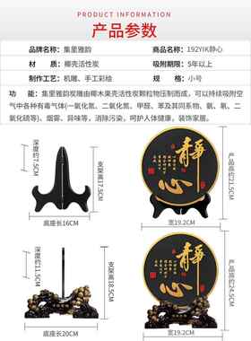 采购产品书桌装饰，小装饰品，书柜，书台面，冥想，减少压力，情