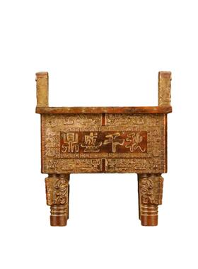 古玩收藏仿铜鼎盛千秋双龙鼎摆件做旧合金四方鼎摆设工艺品