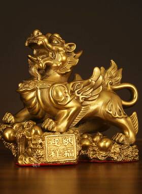 黄铜纳财貔貅摆件招財进宝四方纳财客厅办公桌装饰店铺开业礼物