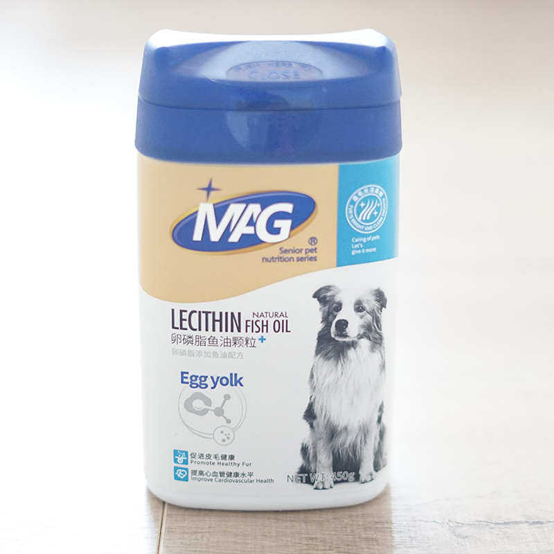 进口MAG卵磷脂鱼油颗粒法斗泰迪金毛宠物皮毛光洁柔顺营养保健品,淘宝优惠券,粉丝福利购,淘宝优惠卷