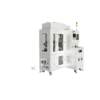 Xingte Intelligent Appearance Defect Detection Equipment independently develops CG screen film equipment