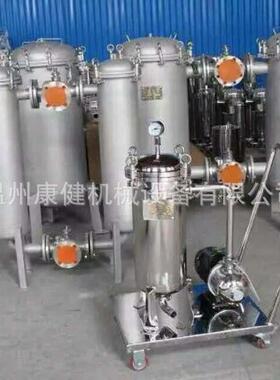 温州厂家供应不锈钢过滤器卫生级过滤器制分离自动过滤器康健