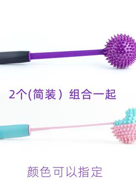 正品台湾硅胶摩锤敲背锤经络敲打锤按摩棒养经按络生拍手式敲背持