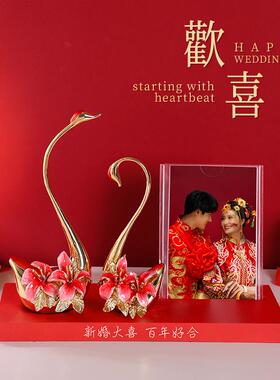 轻奢天鹅情侣摆件一对客厅玄关装饰品订婚新婚结婚礼物送新人实用