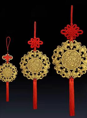 纯铜五福临门挂件大小号红中国结龙凤蝙蝠摆件家居客厅装饰品