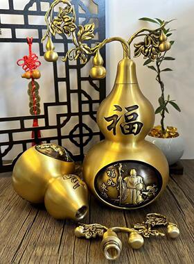 铜葫芦摆件福如东海黄铜葫芦光面葫芦工艺品摆件