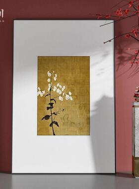 新中式客厅装饰画金色禅意花朵极简留白艺术高级感玄关壁画挂画