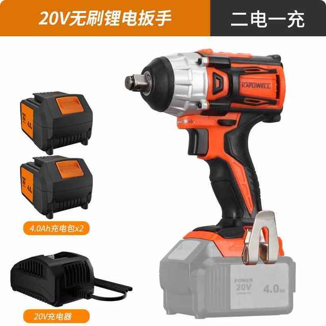 Industrial grade lithium battery electric wrench, large torque tool charging model impact brushless wrench 505