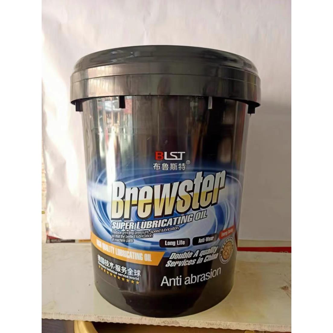 长城轴承油L-FD2#3#5#7#10#15机床主轴冷却轴承侵泡锭子油16L200L - 图1