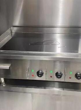 燃气扒炉商用电铁板烧鱿鱼炒饭汉堡铁板烤冷面手抓饼机器摆摊