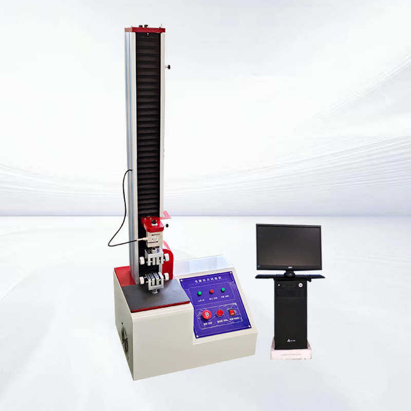 单柱电脑拉力试验机 拉伸材料测试机 触摸屏压力试验机台爆款供应,淘宝优惠券,粉丝福利购,淘宝优惠卷