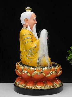 太上老君神像 树脂16寸太上老君彩色三清祖师 三清神像三清道祖