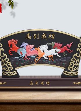 高档办公室摆件送老板桌办酒公桌面装饰品客厅书房书书柜桌书架柜