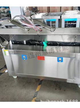 慧博倾斜式双室真空包装机汤料泡菜真空封口机海鲜水产品真空机