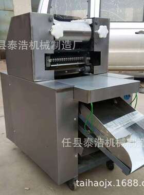 河北新型江米条机多功能芝麻条机全自动商用江米条成型机厂家