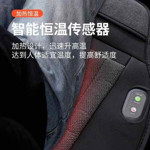 汽加热坐垫新车载58座椅坐垫靠垫通用冬季款车用气车囊加热垫 - 图3