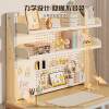 Desktop bookshelf hole board desktop storage rack simple multi-layer storage student desk storage rack picture book rack