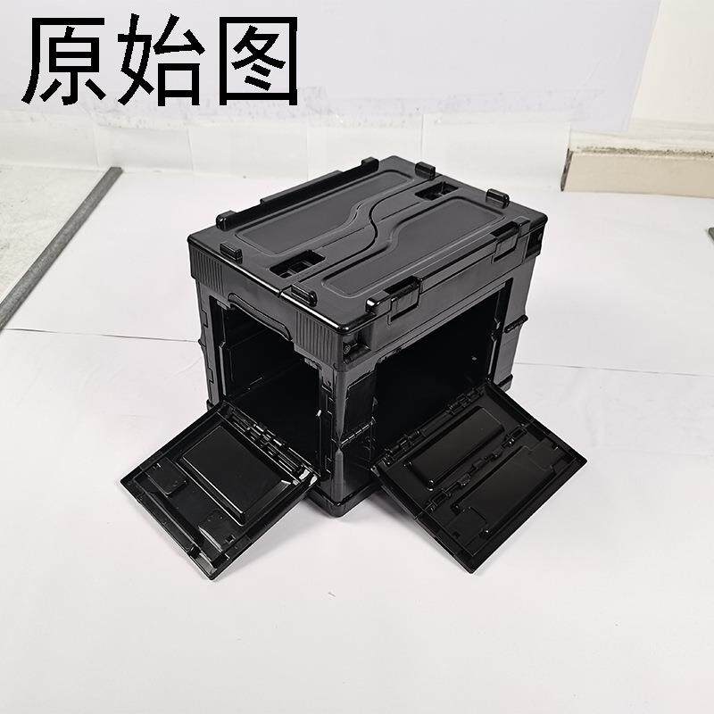 户外折叠收纳箱双开门车载后备箱家用储物盒工业风露营国潮20L - 图0