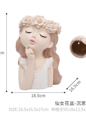 树脂仿真家居桌面绿植装饰摆件