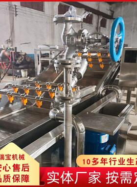 全自动牛毛肚牛百叶解冻机  不锈钢机器肉制品解冻生产线设备