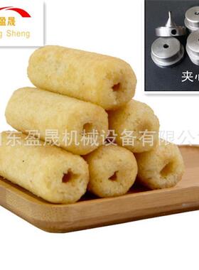 花生酱夹心米果生产线巧克力加心米饼生产线新疆夹心米果生产线