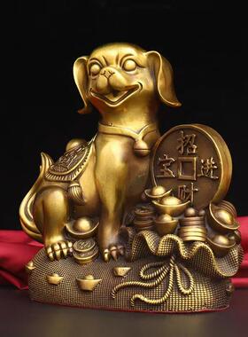 新款直销纯黄铜狗摆件元宝铜金钱狗十二生肖狗客厅家居装饰办公室