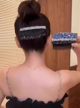 Magic Hair Tidy Tool - Premium Quality Flyaway Hair Clips. N