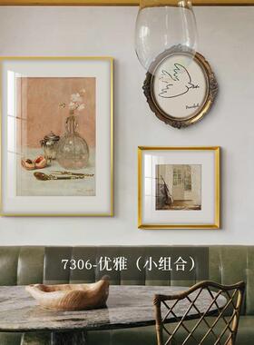 正品法挂式奶油风餐装饰画美式复古客厅背景墙画众厅艺术高小级感