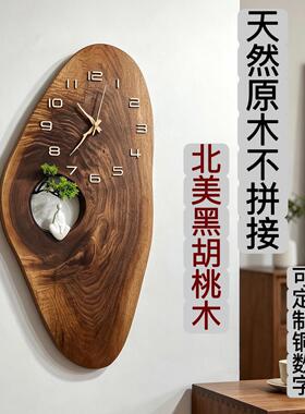新中式挂钟客厅静音艺术时钟简约创意实木钟表胡桃木原木复古挂表