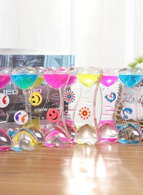 创意油漏玩具油水滴油漏斗地摊夜市 家居液体沙漏计时器摆件