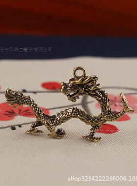 黄铜十二生肖创意立体生肖个性汽车钥匙扣挂件配件小礼品厂家