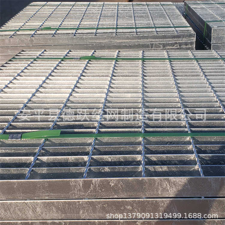 热镀锌钢格板平台钢格栅马道踏步格栅板排水镀锌沟盖板网格板现货,淘宝优惠券,粉丝福利购,淘宝优惠卷