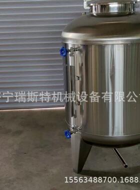 1千斤立式桂花酒苹果酒储存罐白酒黄酒暂存容器不锈钢储酒罐