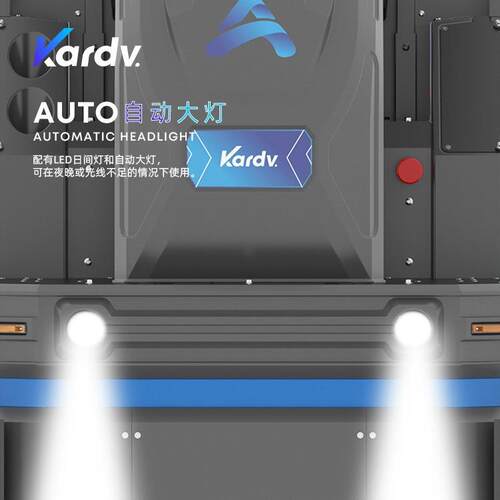 多功能大驾扫地机KS-2100B工商业场所园区马路清扫用 - 图1