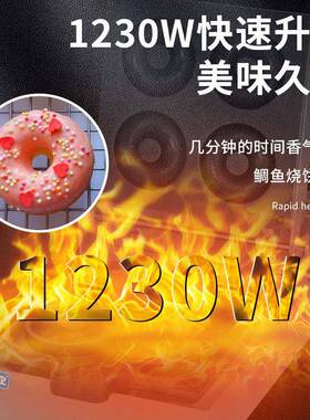 拓企甜甜圈香机商用麦甜圈面包圈机器小吃酥设备烤烘38焙炉箱