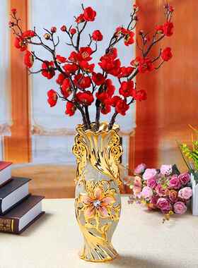 欧式陶瓷金色花瓶摆件客厅插花干花装饰酒柜工艺品婚庆礼品电视柜