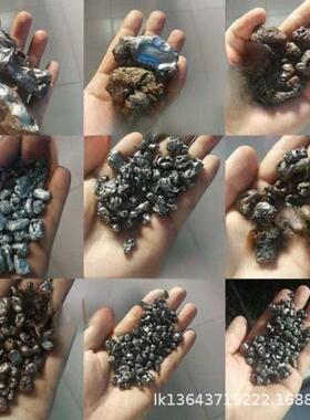 金属小破849破碎机型奶粉铁盒子铁粉碎机红年皮管油漆桶撕碎机