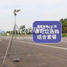 Спринклерные головы 草坪自动洒水器园林浇水绿化喷头360度旋转喷水农用灌溉摇臂喷枪