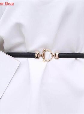 Adjustable PU Leather Ladies Dress Belts Skinny Thin Women W